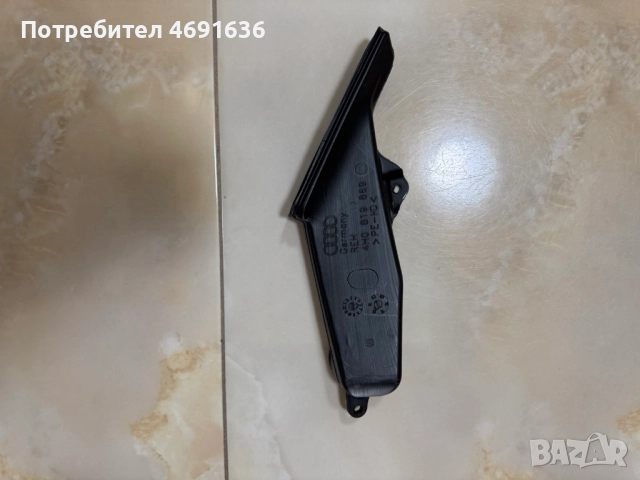 Вътрешен въздуховод на предна лява врата на Ауди Audi A8 D4 4H само за 20лв. 4H0819869