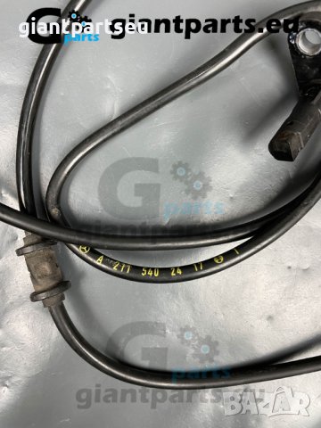 ABS АБС сензор за Мерцедес Mercedes W211 , A2115402417, снимка 2 - Части - 40207636