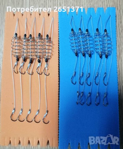 Готов монтаж за каракуда , снимка 3 - Такъми - 34939251