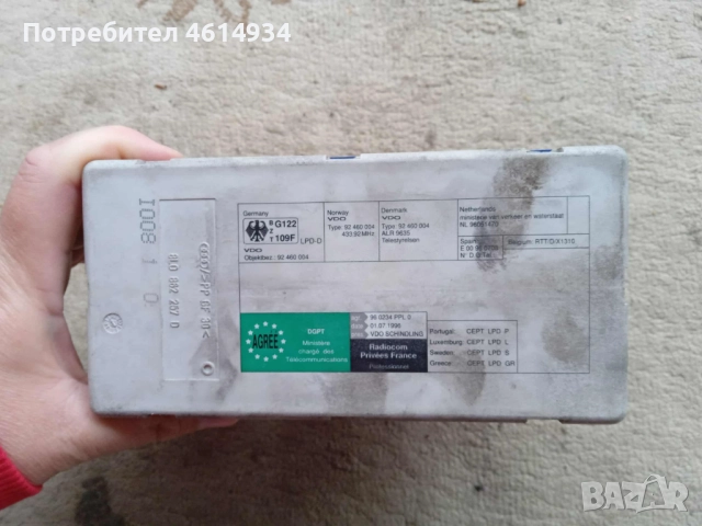 Вакуум помпа за централно заключване за Ауди А4 2.5TDI 150к.с 1998г, снимка 4 - Части - 52314475