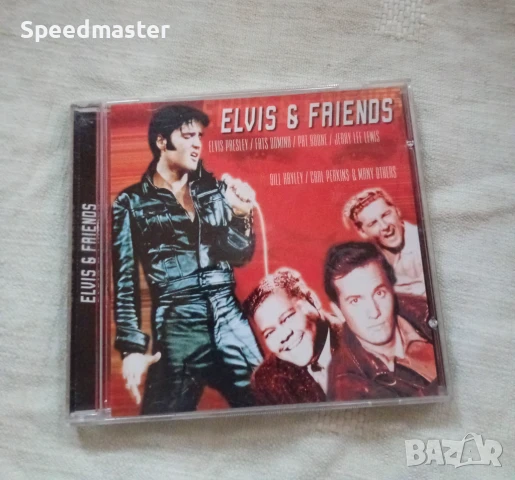 Elvis and Friends