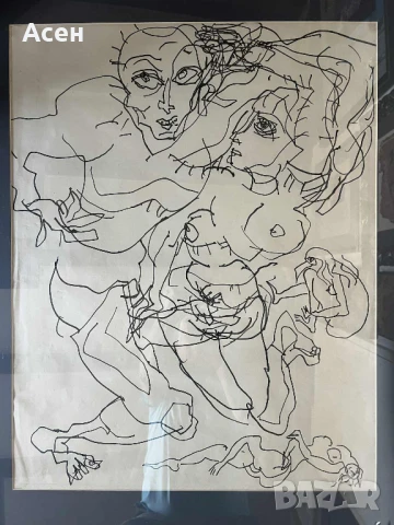 Картина , снимка 1