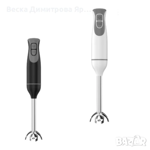 Пасатор Voltz, снимка 4 - Чопъри и пасатори - 50579111