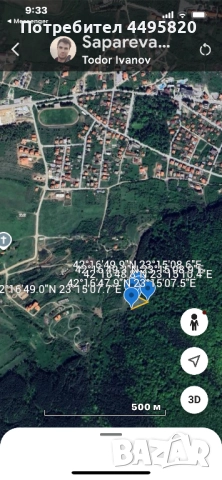 Сапарева баня , снимка 6 - Парцели - 50929314