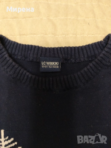 Памучен тънък пуловер за 12-13 годишно момче LC Waikiki, снимка 2 - Детски пуловери и жилетки - 52492781