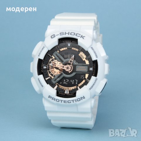 Продавам G SHOCK ga110 бял със златно всичко активно