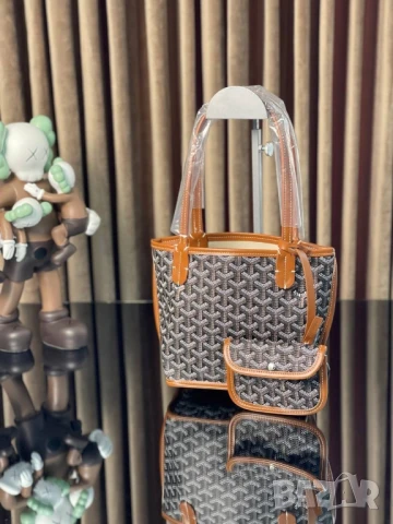 чанти amiri 20х30см, снимка 14 - Чанти - 50761721