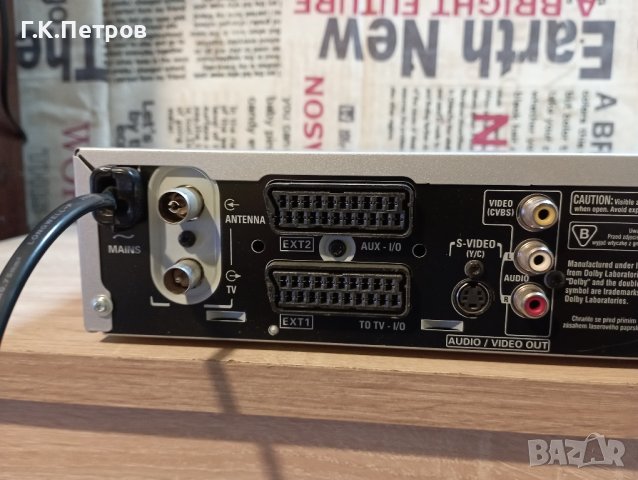 Записващ ДВД Плеяр "Philips" DVDR-615 (Recorder), снимка 10 - Плейъри, домашно кино, прожектори - 43700208