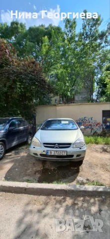 Продавам Citroen C5- спешно, договаряне, снимка 2 - Автомобили и джипове - 51005722