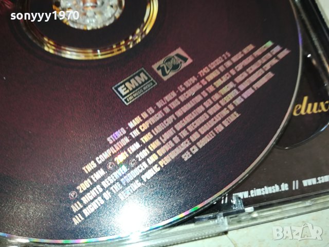 BLACK ENERGY CD-1 БРОЙ ВНОС GERMANY  1212231612, снимка 11 - CD дискове - 43380909