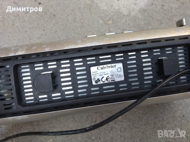 Тостер, снимка 2 - Тостери - 50583517