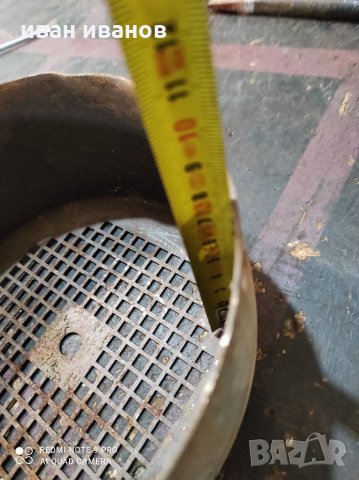 Капак Мотор, снимка 5 - Други инструменти - 32509447
