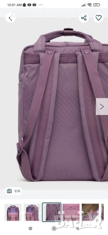 Градска раница, снимка 7 - Раници - 52139668