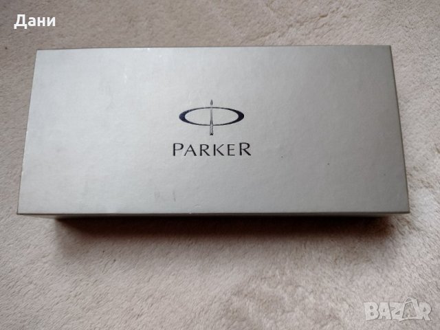 Кутия Parker