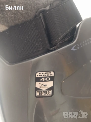 Ски комплект , снимка 16 - Зимни спортове - 50845985