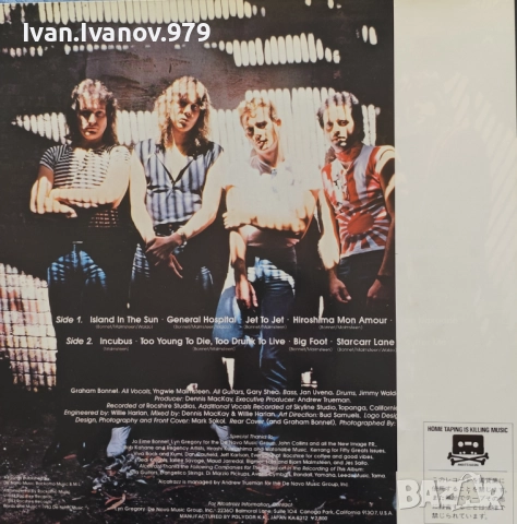 Vinyl (Alcatrazz - No Parole From Rock ‘N’ Roll), снимка 2 - Грамофонни плочи - 52133548