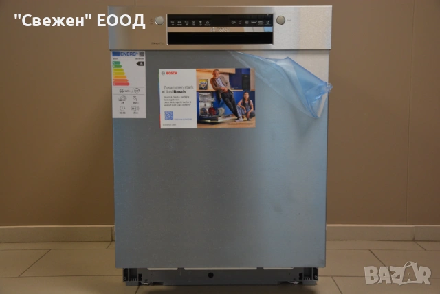 Съдомиялна за вграждане с лице Bosch SMU4EVS09E с Автоматично отваряне, снимка 2 - Съдомиялни - 53332779