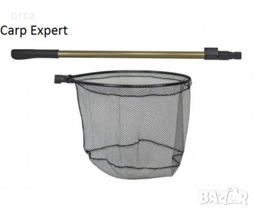 Кеп за риболов - CARP EXPERT 1.90