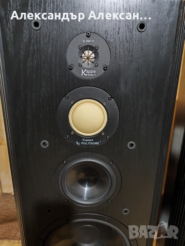 Infinity Kappa 9.2ll, снимка 5 - Тонколони - 53357454