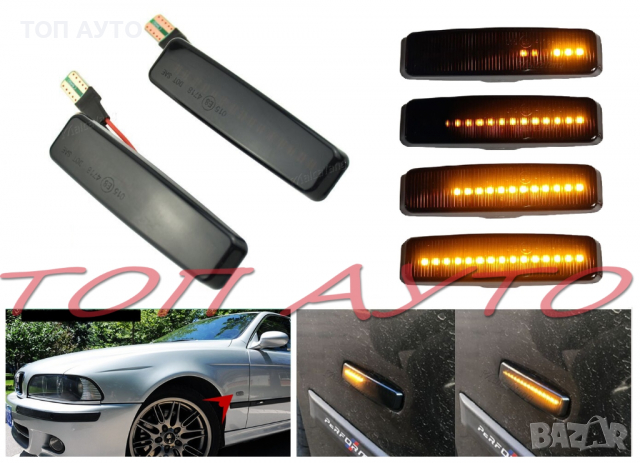 Bluetooth Блутут Модул AUX USB BMW БМВ Мини Купър Mini Cooper и др., снимка 13 - Аксесоари и консумативи - 36475678