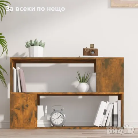 Библиотека, опушен дъб, 100x24x63 см, инженерно дърво Код P228, снимка 5 - Други - 49511927