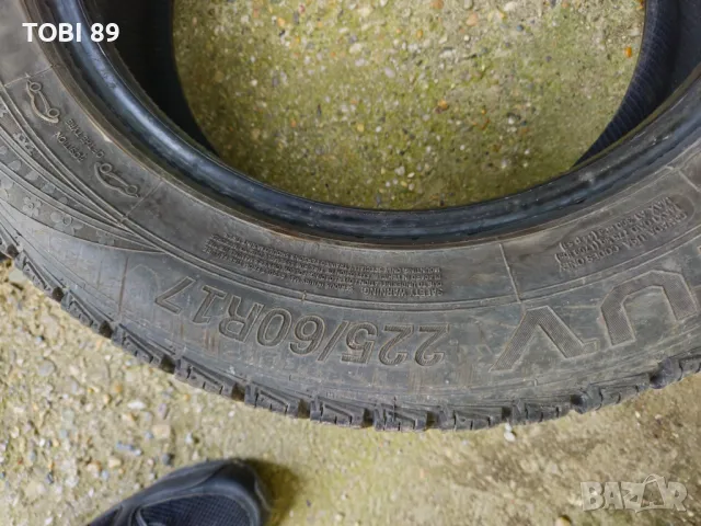 4 Бр.  Почти Нови Зимни Гуми 225/60/17 , снимка 8 - Гуми и джанти - 48249285