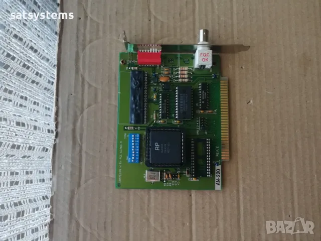 Arcnet AN-220 8-Bit ISA Industrial Network Controller Card, снимка 6 - Мрежови адаптери - 47858605