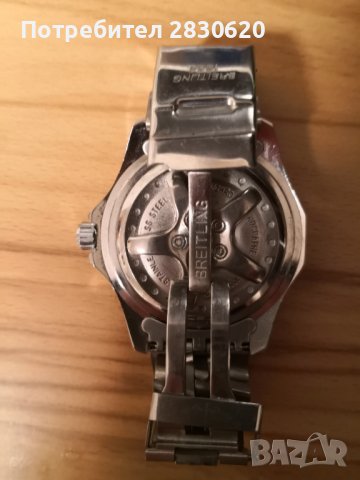 Часовник Breitling for Bentley. , снимка 4 - Друга електроника - 38054770