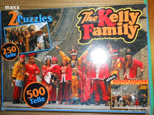 Пъзел 2 puzle Kelly Family Puzzle 500 Teilig, снимка 3 - Пъзели - 28427903