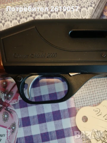 Гладкоцевен ловен полуавтомат Стожер 2000  12/76, снимка 1