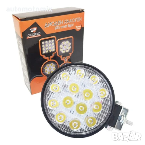 Халоген диоден 42W, 1бр. - 63386, снимка 3 - Аксесоари и консумативи - 50895496