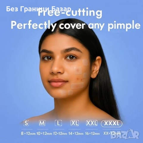 Нови 1250 хидроколоидни пластири за пъпки на ролка, водоустойчиви, снимка 8 - Други - 53374318