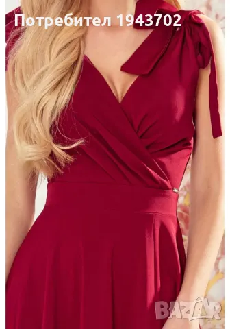 Елегантна дълга рокля в цвят бордо 405-1 Numoco, снимка 5 - Рокли - 47721529