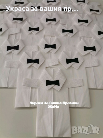Салфетки риза за Абитуриентски бал , снимка 4 - Други - 32998478