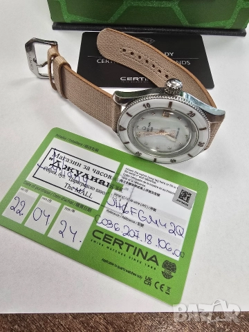 Certina DS POWERMATIC 80 C036.207.18.106.00, снимка 6 - Дамски - 52828102