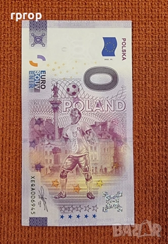 0 евро. Сувенирни банкноти. 9 бройки. Цената е за всичките., снимка 5 - Нумизматика и бонистика - 47623232