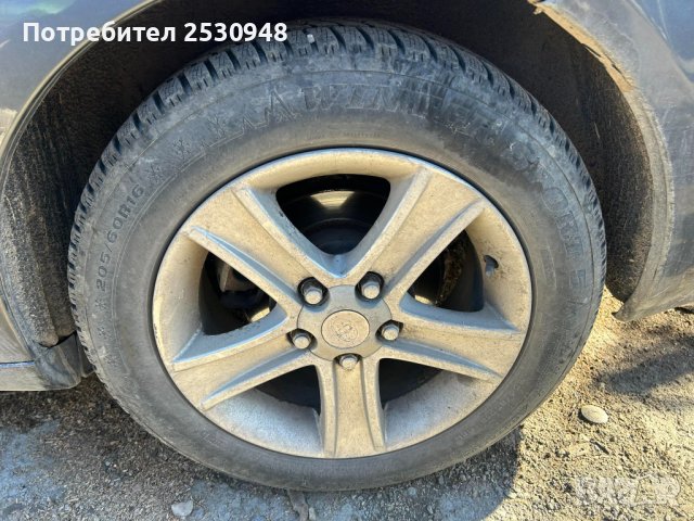 Toyota Avensis 2.2 D-CAT 177кс на части, снимка 10 - Автомобили и джипове - 43733146