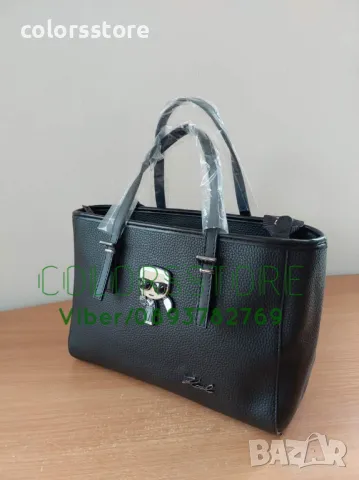 Луксозна чанта Karl Lagerfeld-SG-F12, снимка 2 - Чанти - 31531519
