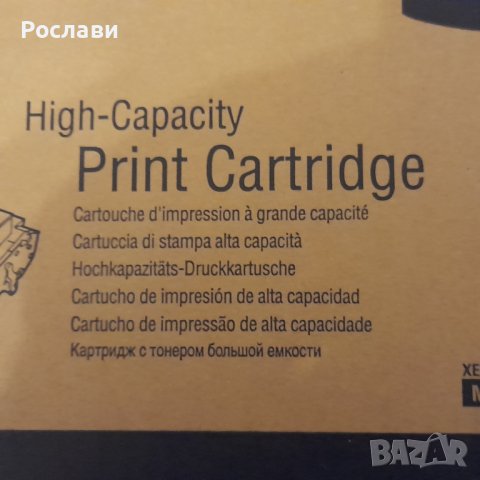 116. Оригинална тонер касета XEROX 106R01371 за XEROX Phaser 3600 лазерен принтер, снимка 5 - Консумативи за принтери - 43232686