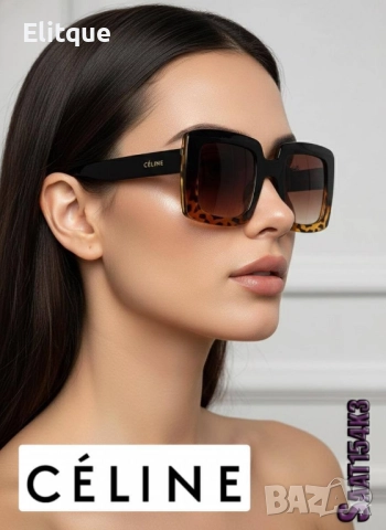 очила с калъф celine