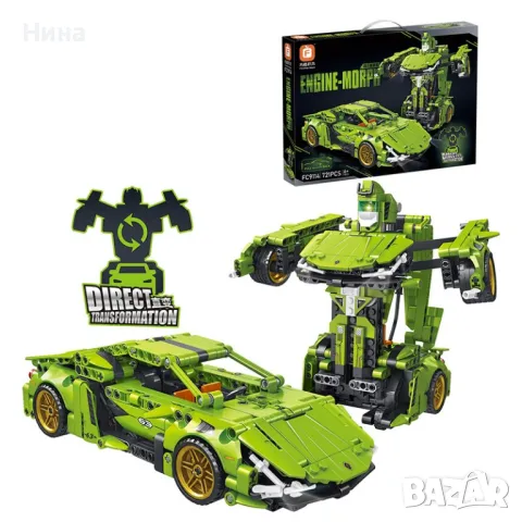Конструктор Трансформер кола - робот, снимка 2 - Конструктори - 49421624