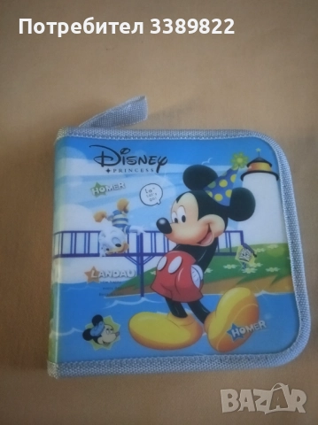 Калъф за дискове 