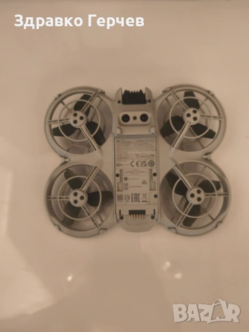 Пълен комплект DJI Neo Fly Mire Combo без очила, снимка 2 - Дронове и аксесоари - 53447398