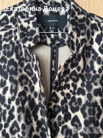 Дълго сако анималистичен принт Vero Moda, снимка 2 - Сака - 43785701