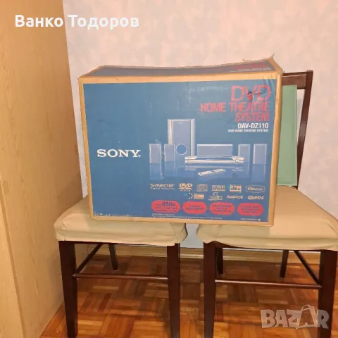 Продавам система за домашно кино SONY DAV-DZ110 , DVD receiver 5+1, снимка 2 - Ресийвъри, усилватели, смесителни пултове - 48020223