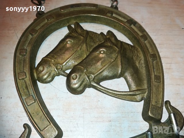 подкова-коне мед/месинг внос германия 0205210844, снимка 4 - Антикварни и старинни предмети - 32739458
