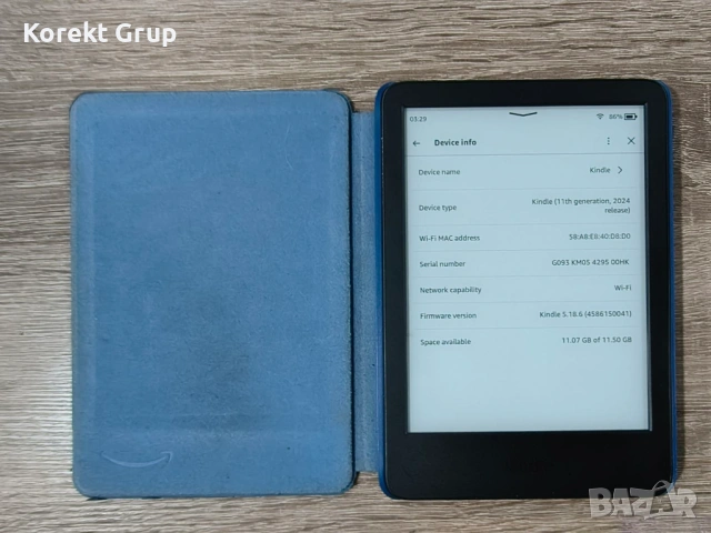 Електронна книга Kindle Paperwhite 11Gen, снимка 4 - Електронни четци - 53408395