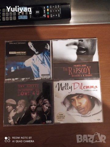 Оригинални максита Vol.3, снимка 15 - CD дискове - 43517248