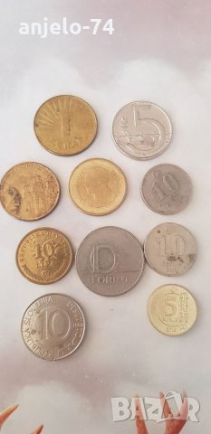 Български и чужди монети, снимка 7 - Нумизматика и бонистика - 38490785
