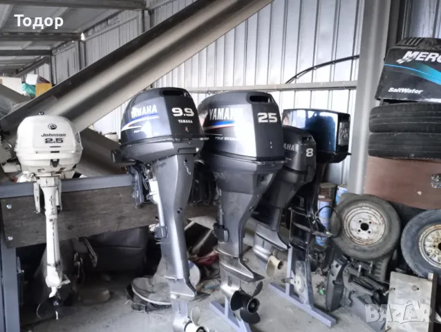 Продавам извънбордови двиганели от 2,5 до 50HP, внос от Италия, снимка 3 - Воден транспорт - 50264969